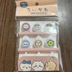 【新品未使用】ちいかわ　ランチピックス　キャンドゥ