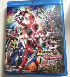 海賊戦隊ゴーカイジャー THE MOVIE 空飛ぶ幽霊船 コレクターズパック