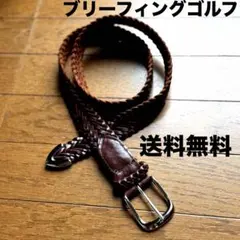 新品 ラルコバレーノ メッシュベルト 95 L XL レザー ブラック 本革 黒