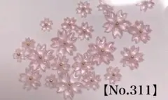 RayRay様 リクエスト 2点 まとめ商品