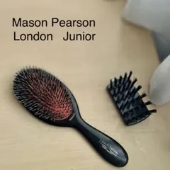 MASON PEARSON メイソンピアソン　ヘアブラシ 専用ケース付き☆ MASON PEARSON メイソンピアソン ヘアブラシ 専用ケース付き☆ - メルカリ
