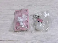 チャーミーキティ 2点セット