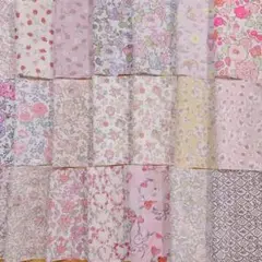 リバティ　10センチ角　30枚 セット　タナローン　カットクロス　ハギレ　匿名