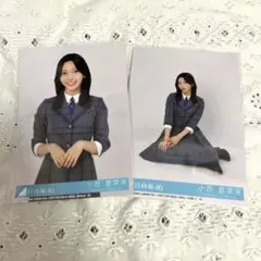 Item thumbnail for item bf224848-9f2d-4bcf-a950-0fed3ea133f6