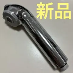 2026年最新】タカギ ja3の人気アイテム - メルカリ