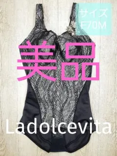 2025年最新】マルコ サラヴィールの人気アイテム - メルカリ