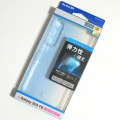 【新品】エレコム Galaxy S23 FE ソフトケース クリア