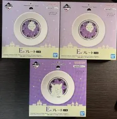 一番くじ Pokémon Type:Ghost E賞 プレート