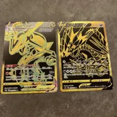 ポケカ　レックウザV MAX ur ムゲンダイナV ur