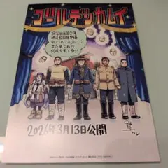 Item thumbnail for item 99dad04a-5ee5-4a11-9e07-5b3f4aec60ce