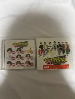 なにわ男子 POPMALL CDセット