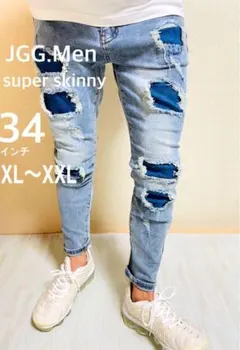JGG.Men ジェギングメン　スキニーデニム　ダメージデニム　dpb34