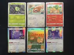 2026年最新】ポケカ メタモン いきなりへんげの人気アイテム - メルカリ
