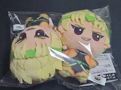 DIO