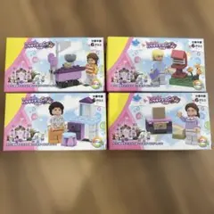 新品未開封　わくわくパラダイスブロック　4個セット