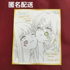 CARNELIAN 版画展 入場特典 ポストカード 顔のない月 鈴菜 - メルカリ
