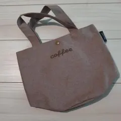 TULLY’S COFFEE 탈리스 커피 미니 토트 백 점심 가방