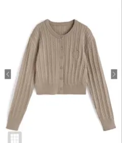 ケーブル編みロゴ刺繍ニットカーディガン ［fu276］