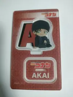 ダイソー DAISO 名探偵コナン 赤井秀一 アクリルスタンド