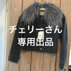 シンプリシテェ　Gジャンお値下げフェイクファー付き(取り外し可能) ベイクルーズ