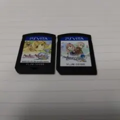 アトリエ 黄昏シリーズ 2点セット PS Vita ソフトのみ