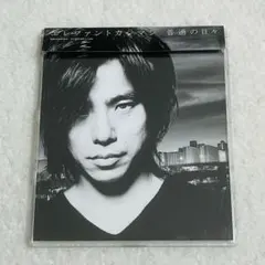 Item thumbnail for item ffac9321-01f6-4ee3-893e-feb20ce190ca