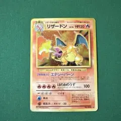 Item thumbnail for item ef2eb2be-98cb-42ed-ab8a-b8784888c0ce