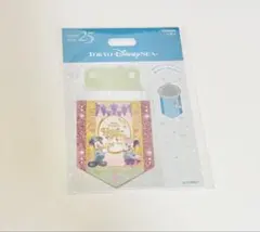 ディズニー　25周年　スパークリングジュビリー　ファンタジースプリングス　リボン