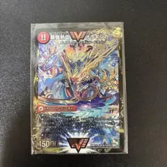 2025年最新】最強熱血 オウギンガの人気アイテム - メルカリ