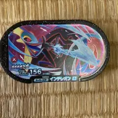 ポケモンメザスタ