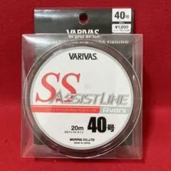 VARIVAS Avani SS Assist Line 40号 20mF26のサムネイル