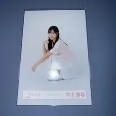 櫻坂46 生写真 中川智尋 ポロシャツ 座り