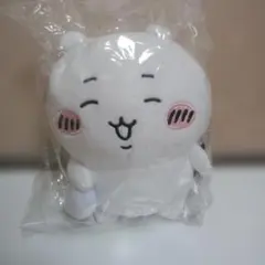 ちいかわ採取ぬいぐるみ