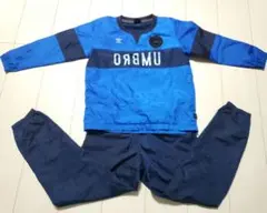 umbro ピステ上下セット140cm 青・紺