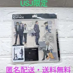 売切セール♥USJ限定【新品】コナン ボールペン＆ペンスタンド　アクリルスタンド