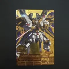 2026年最新】ストライクフリーダムガンダム トライエイジの人気