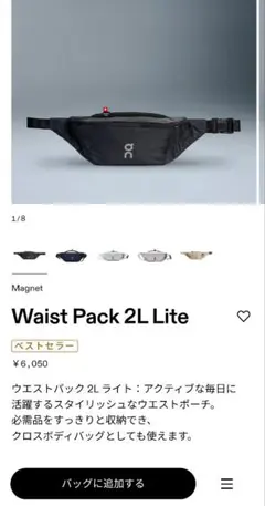 Item thumbnail for item 4a34ae35-a27a-4af7-a32c-63afa22389a9