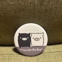 ◯サンエックス MONOKURO BOO ピンバッジ 2025年製◯のサムネイル