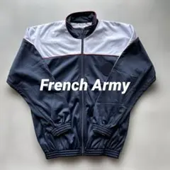 実物 デッドストック フランス軍 トリコロール トレーニング ジャケット 96