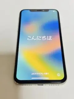 iPhone x 本体 64GB シルバー SiMロック端末 docomo
