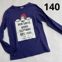 断捨離中！！p(^_^)q様 リクエスト 3点 まとめ商品