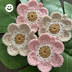 お花のアクリルたわし　ピンク＆ベージュ　4枚