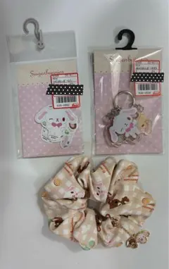 シュガーバニーズ　アベイル　シール　アクリルキーホルダー　シュシュ　サンリオ