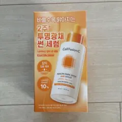Cell Fusion C Niacin Dark Spot Sun Serumのサムネイル
