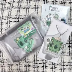 TXT PPULBATU プルバトゥエニマイくじ ダゴニャン ポーチ ミラー