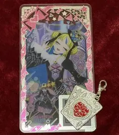 Item thumbnail for item 69f137ec-7199-4169-95ab-a79541088f7a