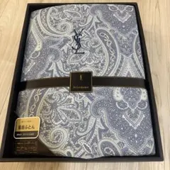 2026年最新】Yves Saint Laurent 掛け布団の人気アイテム - メルカリ