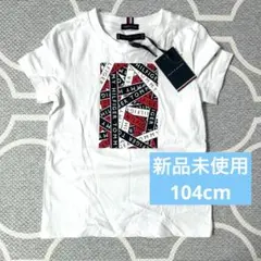 【新品未使用】TOMMY HILFIGER ホワイト Tシャツ 104cm