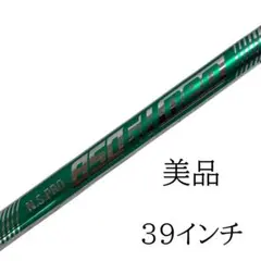 NS PRO 850GHNeo Pingスリーブ 5uG440 G430G425 NS PRO 850GHNeo Pingスリーブ 5uG440 G430G425 - メルカリ