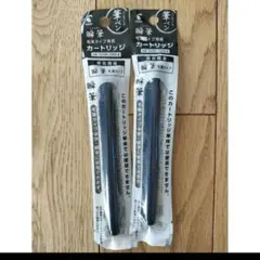 Item thumbnail for item ab9e91db-be95-4117-bc2c-4fdd534070f6